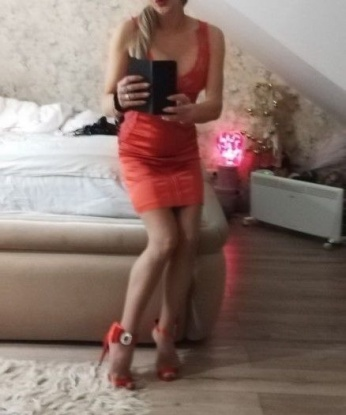 Полина