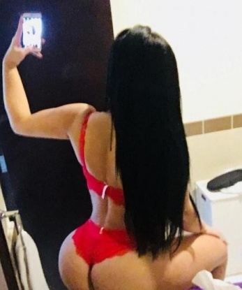 Али