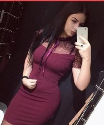 Али